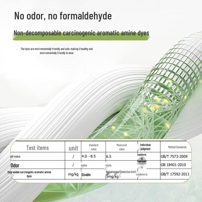 Мужской термокомплект Yiershuang из 100% чистой шерсти