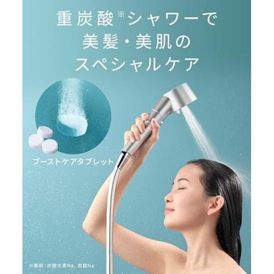 SALONIA Картридж для удаления хлора Clear Care Раздражение
