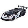 1/24 Lamborghini Essenza SCV12 Track Version Supercar Alloy Metal Diecast Mdoel Car Computer Desktop Fine Decorative Ornaments
