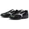 Mizuno Кроссовки Spark Cn Черный/Серебристый D1GH221202