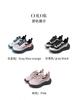 ABCkids Children's Sports Shoes