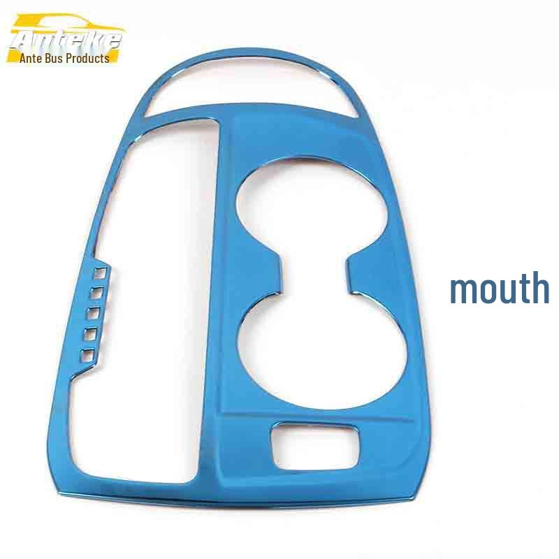 Equinox Stainless Steel Gear Shift Panel & Cup Holder Decoration Frame