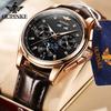 New Business and Leisure Men's Watch Automatic Mechanical Watch Six Needle Multi-function Business High-end Watch