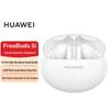 Huawei Беспроводные наушники-вкладыши FreeBuds 5i с шумоподавлением