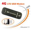 4G LTE USB-модем Dongle 150 Мбит/с разблокированный беспроводной сетевой адаптер WiFi высокоскоростной доступ в Интернет для офиса и дома