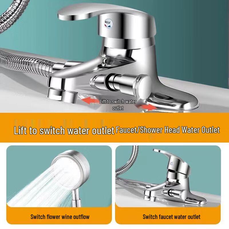 HUANGCHAO Однорычажный смеситель для раковины горячей и холодной воды с ручным душем