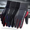 Men Winter Therm With Anti-Slip Elastic Cuff Thermal Soft Lining Gloves