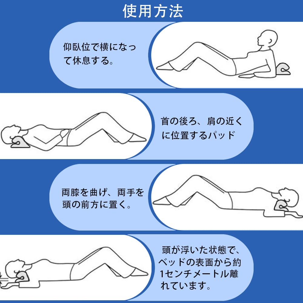 Подушка для головы, лопатки, спины и поясницы, массажная подушка, миорелаксант, полиуретановая пена, шейная подушка (1 шт.) черный