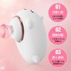 Suction Suction Cute 9 Suction Vibration 6000 RPM Powerful Nipple Nipple Clitoris Clitoral Clitoral Storage Box Popular Adult Toy Vibrator, Rotor,