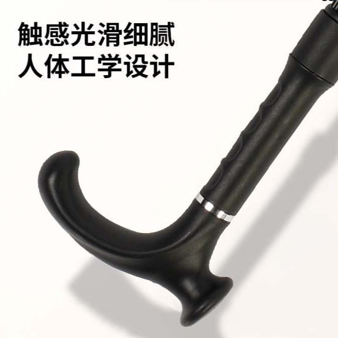 23-дюймовый зонт для пожилых людей с костылями, автоматический зонт, нескользящий, можно настроить по индивидуальному заказу, зонт для пожилых людей с рисунком