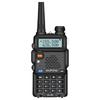 Улучшенная рация BAOFENG UV-5R (Китайская версия)
