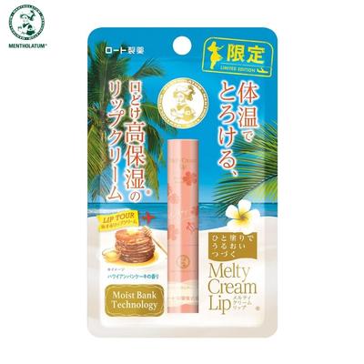 Гавайские блинчики для губ Meltty Cream 2,4 г