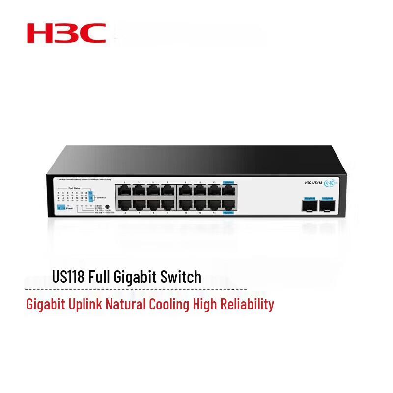 H3C Gigabit Ethernet Access Switches