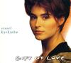 CD SISSEL  Дар Любви SWR090922 Stageway Record 1992 Скандинавский Поп Б/у