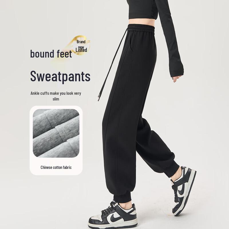 Женские повседневные брюки-джоггеры с высокой посадкой Handu Yishe