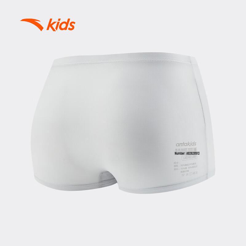 Anta Boys' Breathable Boxer Briefs 3-Pack