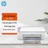 HP Серия цветных струйных принтеров вилка CN (адаптер в комплекте)