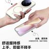 Для Vivo X300 Ultra Чехол Магнитный Матовый ПК Кожа Силикон Жесткий Чехол для Телефона Для Vivo X300 Ultra Простой Устойчивый к Отпечаткам Пальцев Корпус