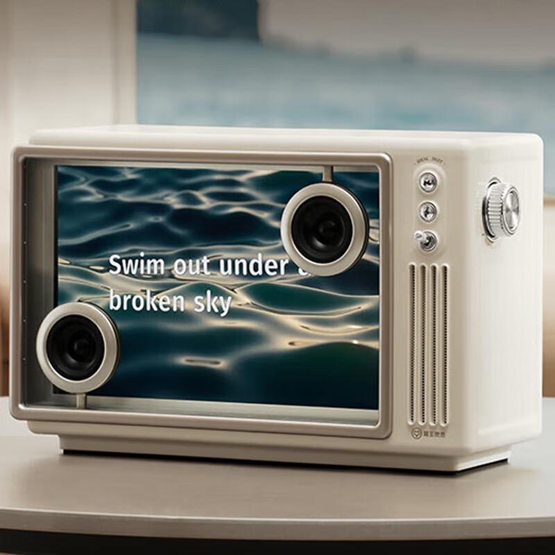 Mao King MW_T5 Lyrics Bluetooth Speaker