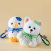 Cute Navy Polar Bear Plush Toy Seagull Pendant Aquarium Souvenir Backpack Pendant Desk Pendulum
