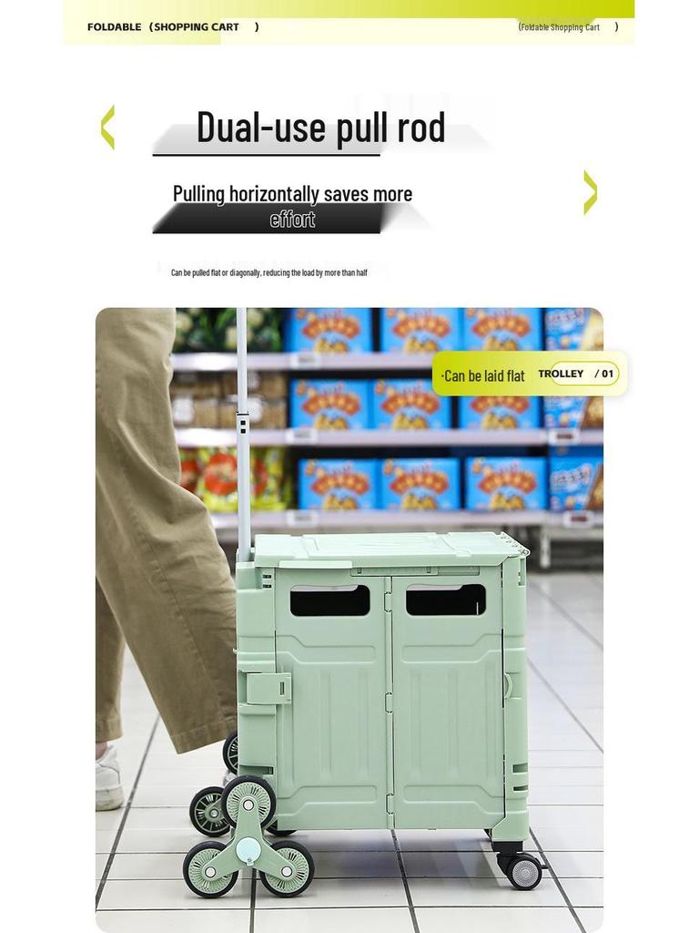 Portable Foldable Camping Trailer & Shopping Cart