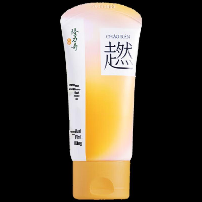 Longliqi Four Seasons Fragrance Snake Oil Hand Cream