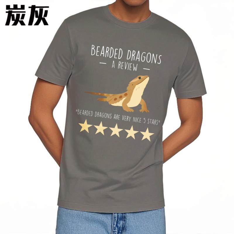 Cheap Tshirt Funny tshirt Travel For her Crew Neck t shirt Brand Bearded Dragons A Review Five Stars Basic For her Top tees