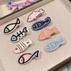 5pcs Cute Little Fish Bone Hairpin Style Duck Mouth Clip Design Sense Bang Side Clip Broken Hair Clip Hair Accessories