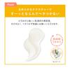 Avene Radiance Serum with Avene Water and Spray Elegant Floral Bouquet Scent Dry Fine Sensitive Skin Dermacosmetics by Shiseido C+ (30mL + 50g)
