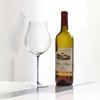 Zuchuang Jingpin Orange Stem Pinot Noir Burgundy Wine Glass