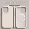iPhone 17 Pro Max Liquid Silicone Case with Large Hole & Invisible Magnetic Charging - Apple 16 Compatible, Anti-Drop, New.