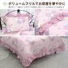 Sanrio My Melody My Sweet Piano Volume Ruffle 3 Piece Duvet Cover Set Наволочка Простыня Пододеяльник Single & SB-639-S