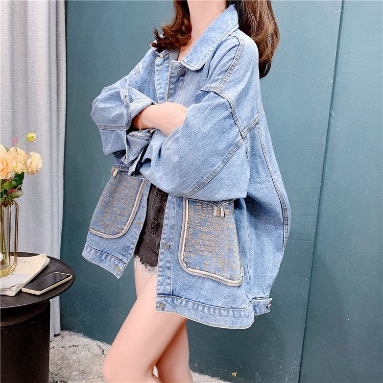 Women's Casual Loose Oversized Denim Jacket Long Sleeved Button Jean Jacket Coat Tops