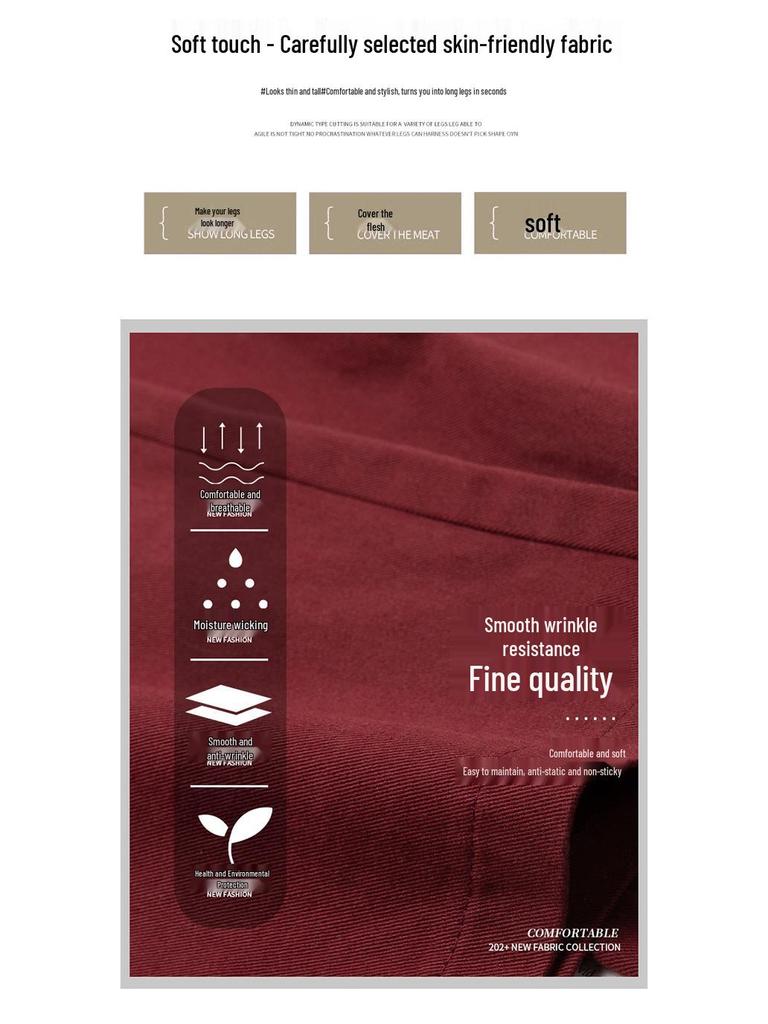 Women's Burgundy High-Waist Wide-Leg Pants - Slimming & Versatile for Spring/Autumn 2025