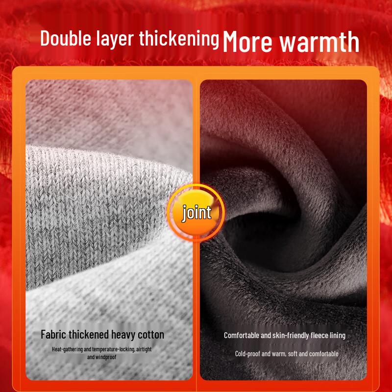 Men's Fleece-Lined Casual Jogger Pants