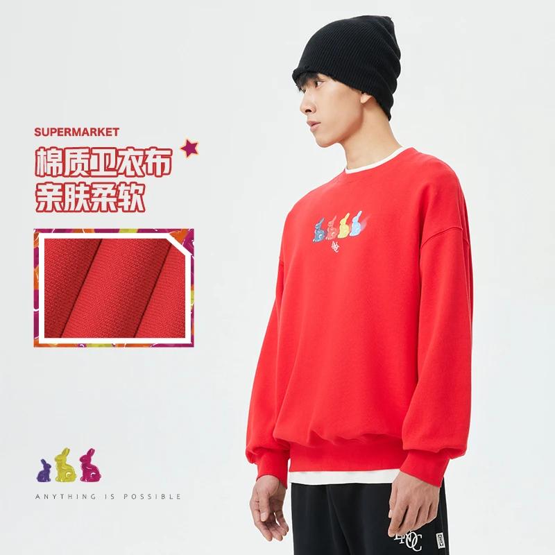Li Ning Sweatshirt Unisex Vermilion AWDT315-1