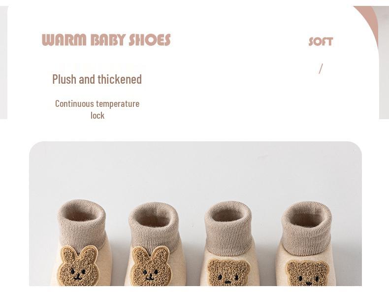 Первая обувь для новорожденного, пинетки, противоскользящие, теплые, для дома