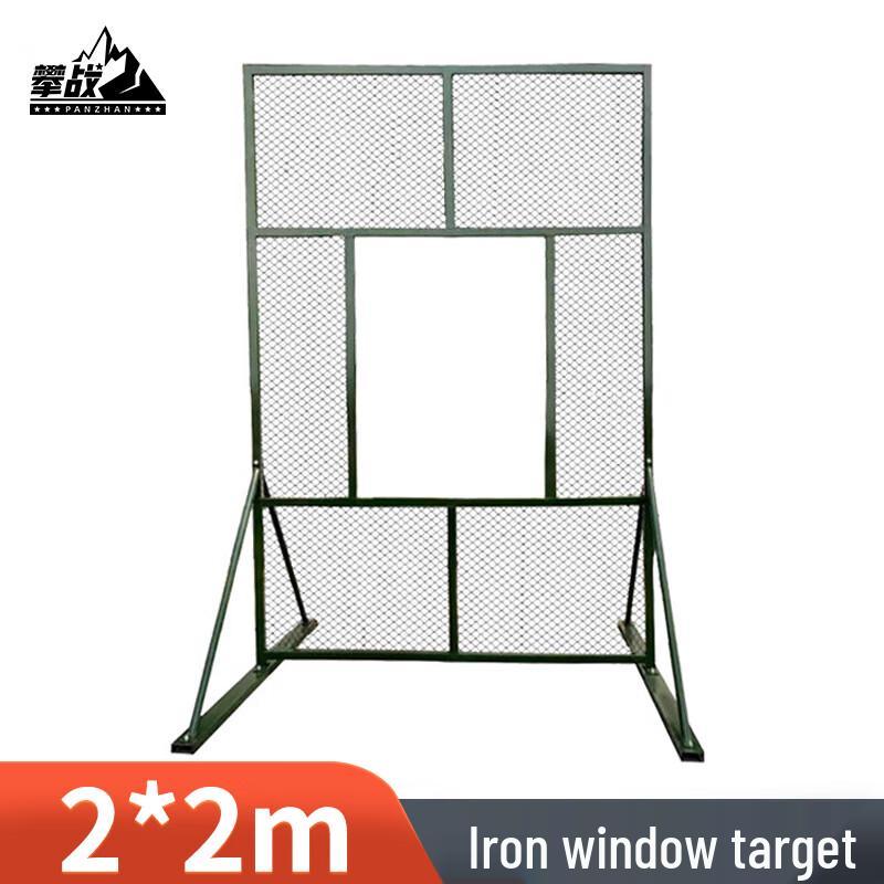 Panzhan Mobile Iron Window Throwing Target