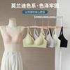 8113 Original Seamless Bra Women Push Up Thin Cups Breathable Comfort Underwear