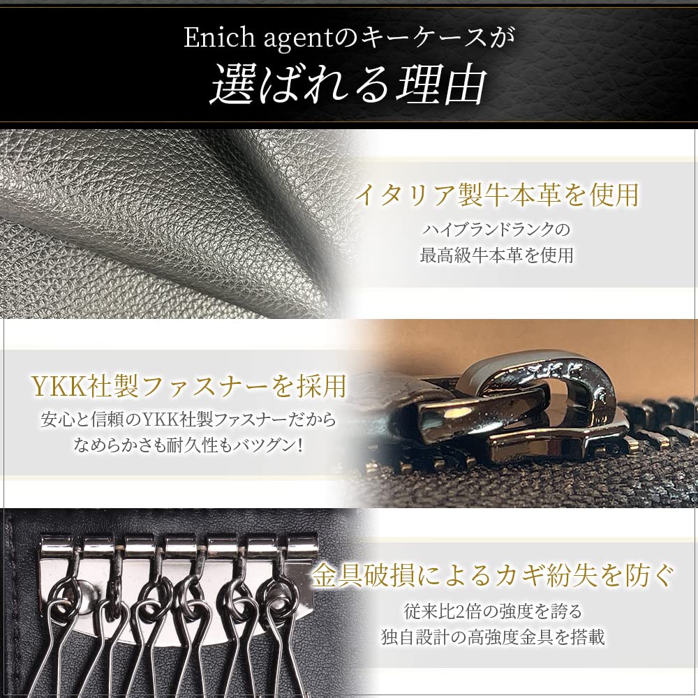 On Genuine Leather Key Case for 6 Rows of Smart Card Carabiner Italian High Quality Cowhide X [Enich Agent] [Posted GOODA] Men, Keys, Storage,