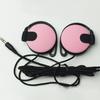 Universal 3.5mm Wired Ear Hook Earphone Smartphone Computer Sports Headphone