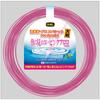 DUEL Pink Fluoro невидимый для рыбы Fisherman/Pro Special большой размер 100m24 моток рулон Harris Fluorocarbon