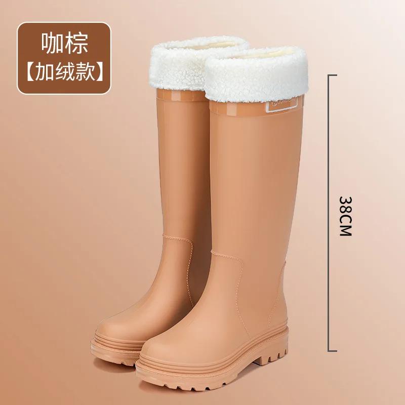 2025 New Velvet Rain Boots Midsole Thick Sole Wear-Resistant Anti-Slip New Foreign Trade Style