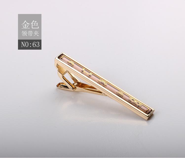Зажим для галстука Матовый Зажим для воротника Мужской Формальный Деловой Золотой Серебристый Металлический зажим высокого класса