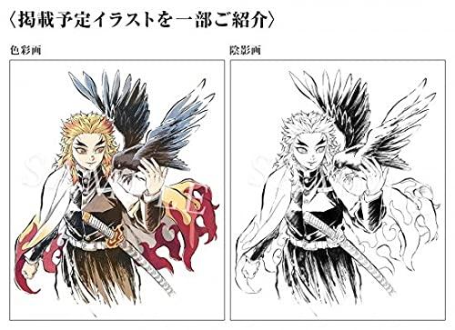 Air Comiket 3 Ufotable Demon Kimetsu no Yaiba the Mugen Train Silver Screen Art Book Illustration Collection Screen Art Acrylic Set of 8 57mm Can