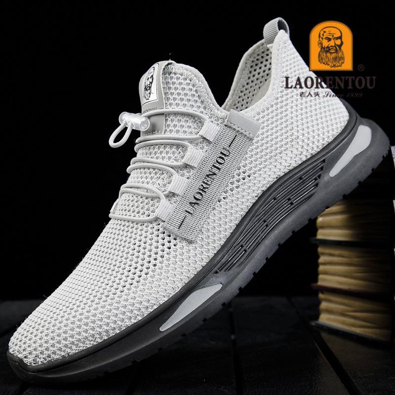 Летняя новая спортивная обувь Old man head 2025 года, мужские пустые дышащие кроссовки с мягкой подошвой, повседневные и легкие кроссовки