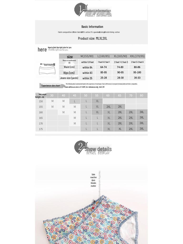 Женские хлопковые шортики с принтом Deanfun, средняя посадка, 4 шт.