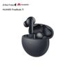 Huawei Беспроводные наушники FreeBuds 7i с шумоподавлением