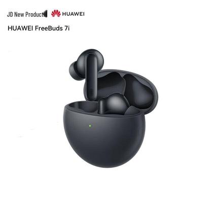 Huawei Беспроводные наушники FreeBuds 7i с шумоподавлением
