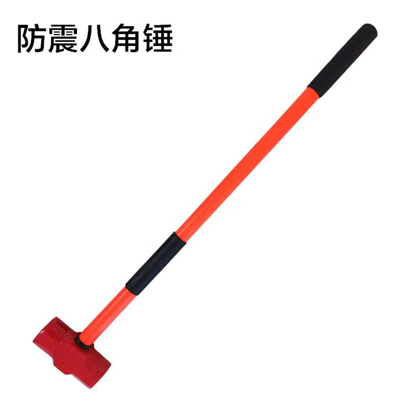 Unistop Heavy-Duty Octagonal Sledgehammer